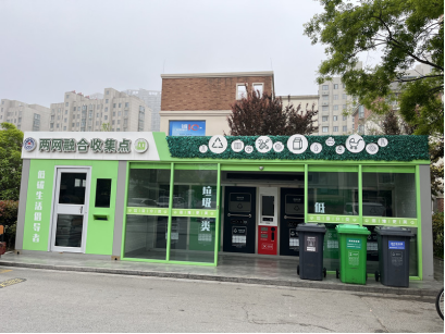 貓先生分類智能垃圾房，小區(qū)智能垃圾房，垃圾分類投放點