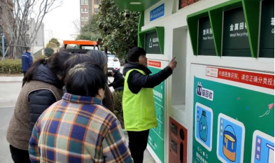 貓先生智能廢品回收箱，再生資源收集柜，小區(qū)垃圾回收站生產(chǎn)廠家