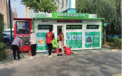 貓先生智能廢品回收箱，再生資源收集柜，小區(qū)垃圾回收站生產(chǎn)廠家