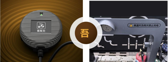 貓先生智能電動車充電樁、電動車掃碼充電樁、共享電動車充電樁廠家