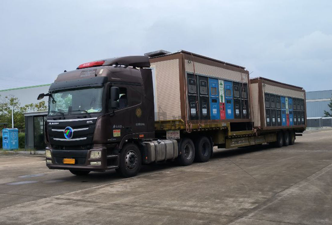 華展智能分類垃圾房，清潔小屋，垃圾分類收集站生產(chǎn)廠家