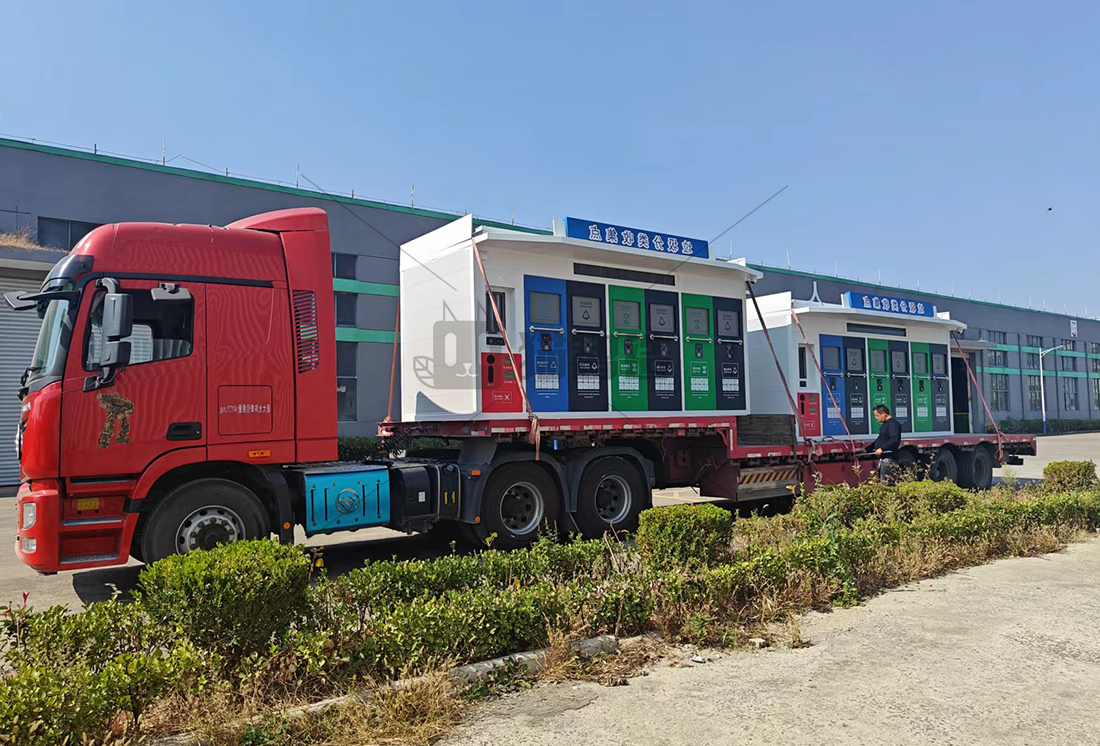 智能垃圾房,垃圾收集清潔屋,小區(qū)垃圾分類站生產(chǎn)廠家，分類垃圾收集點(diǎn)