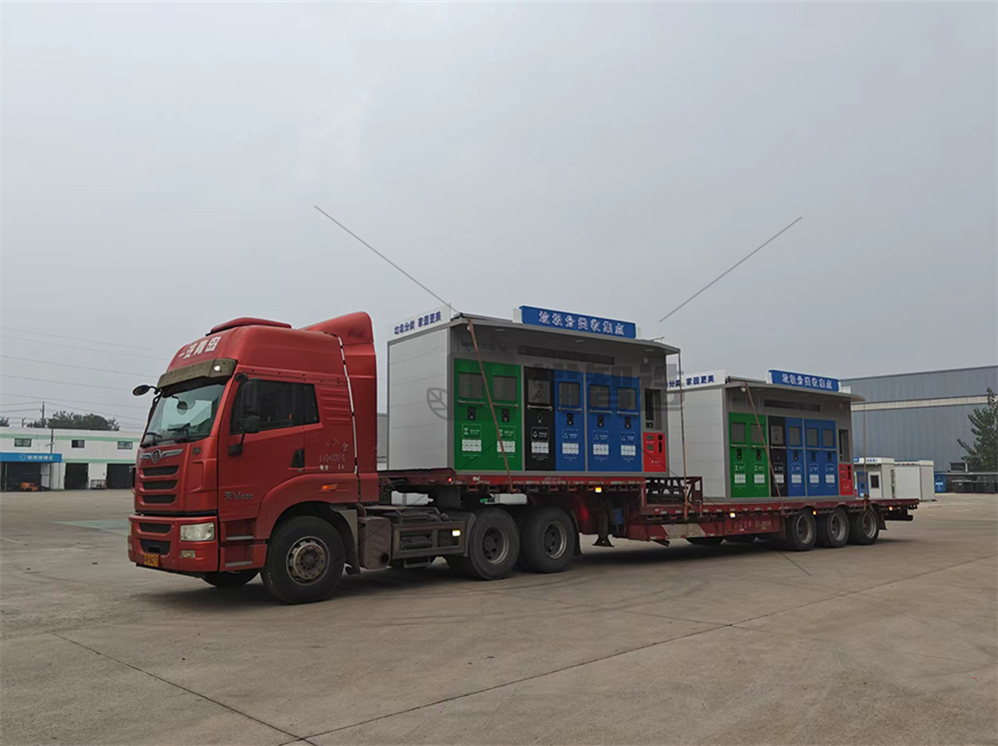 華展貓先生智能分類垃圾房，清潔小屋，垃圾分類收集站生產(chǎn)廠家