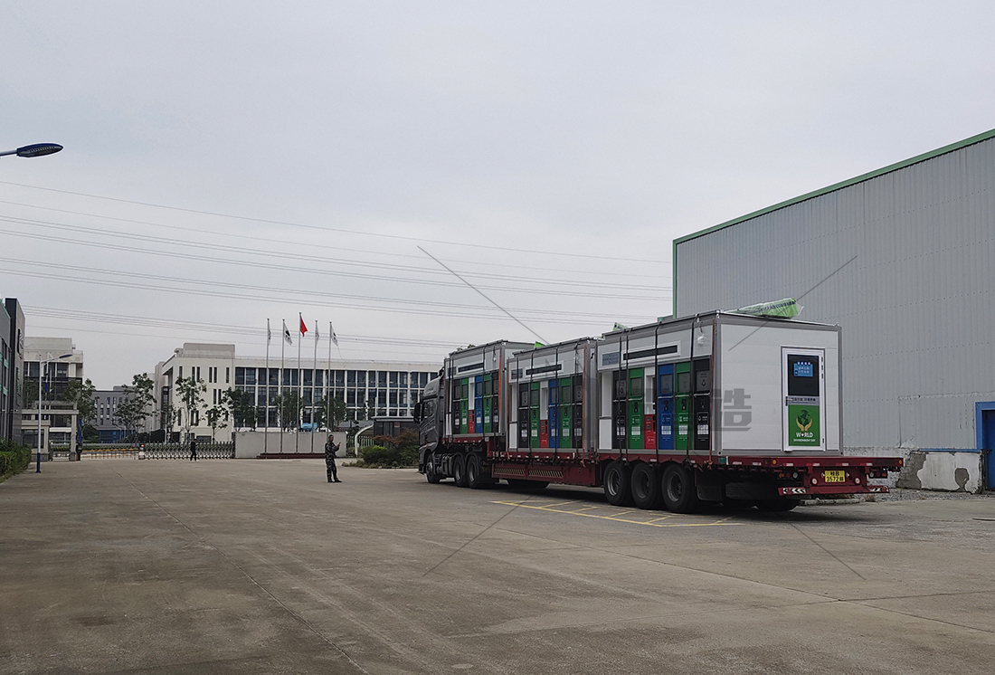 智能分類垃圾房，清潔小屋，垃圾分類收集站生產(chǎn)廠家