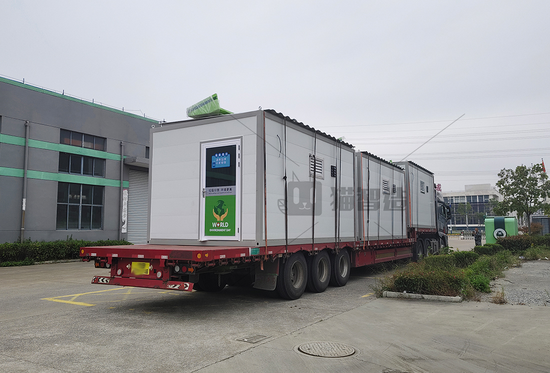 智能分類垃圾房，清潔小屋，垃圾分類收集站生產(chǎn)廠家