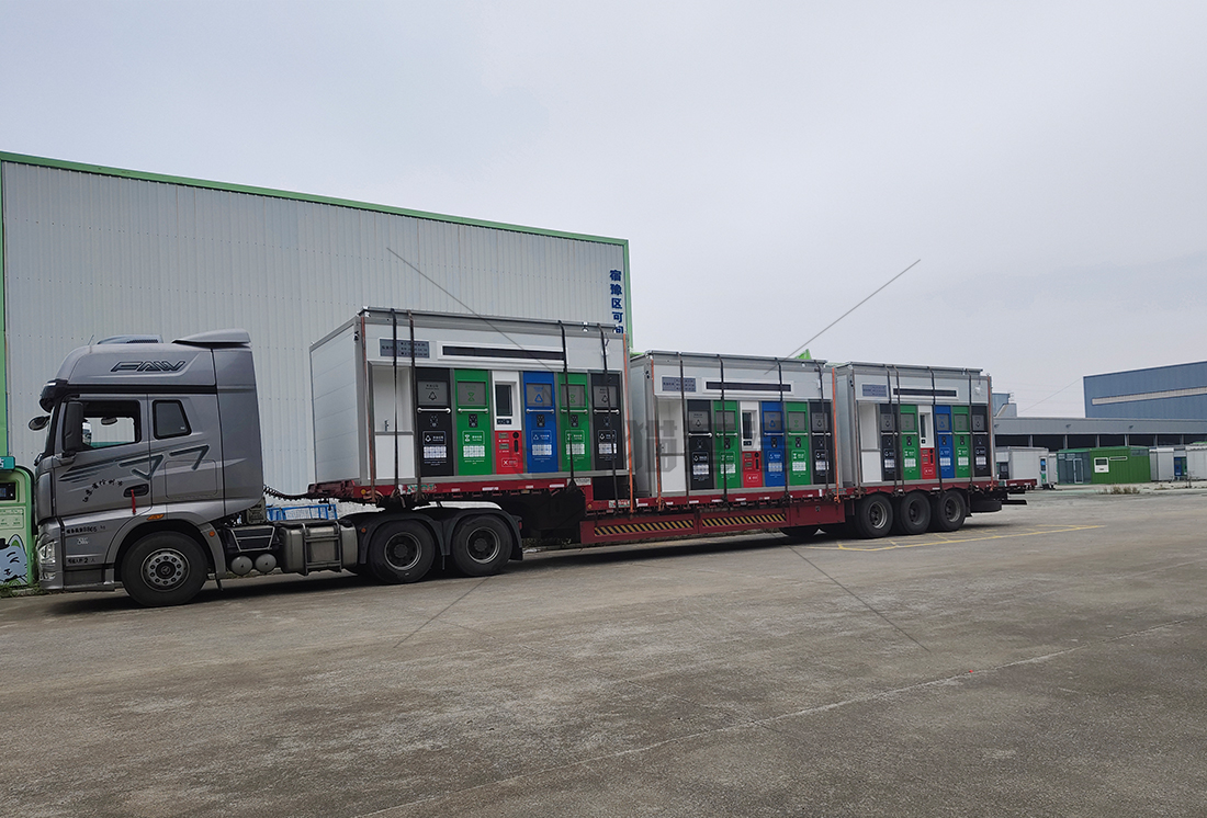 江蘇智能分類垃圾房，清潔小屋，垃圾分類收集站生產(chǎn)廠家