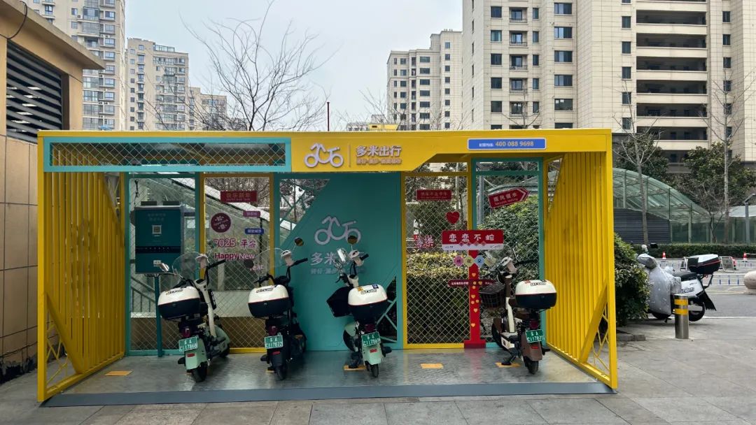 電動車分時租賃，智能無線充電樁廠家，掃碼充電，電瓶車充電樁，共享電單車充電樁，電動自行車充電樁