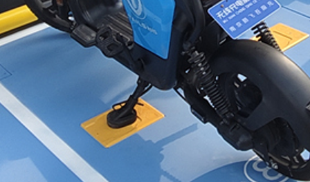 電動車分時租賃，智能無線充電樁廠家，掃碼充電，電瓶車充電樁，共享電單車充電樁，電動自行車充電樁