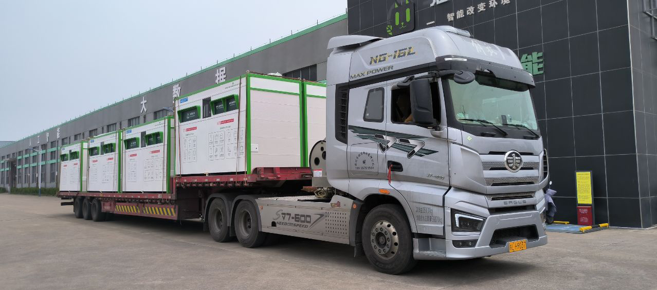 貓先生智能廢品回收箱，再生資源收集柜，小區(qū)垃圾回收站生產(chǎn)廠家