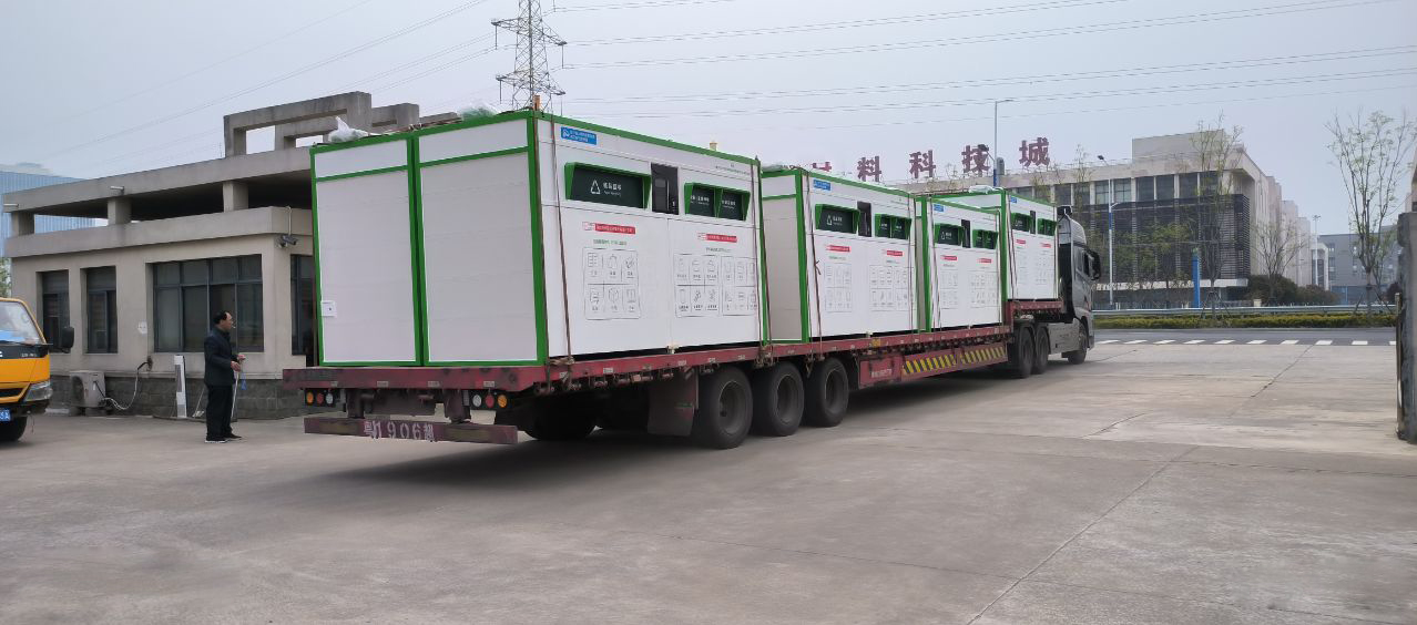 貓先生智能廢品回收箱，再生資源收集柜，小區(qū)垃圾回收站生產(chǎn)廠家